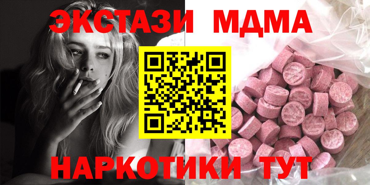 Экстази louis Vuitton Рязань