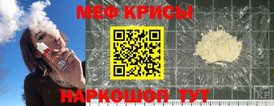 mdpv Будённовск