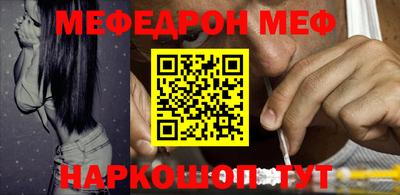 гидропоника Бузулук