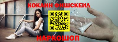 трава Бугуруслан
