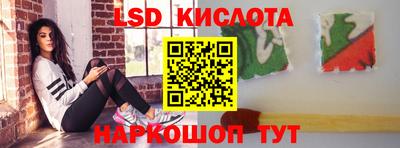 mdpv Будённовск