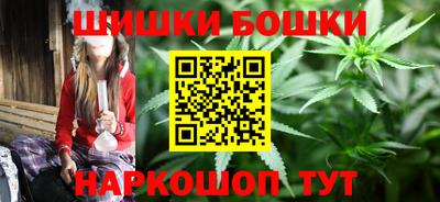 гидропоника Бузулук