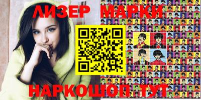 mdpv Будённовск