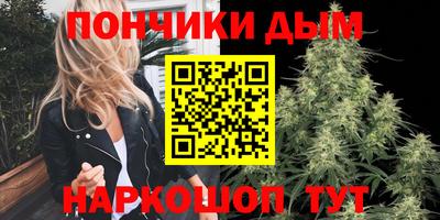 трава Бугуруслан