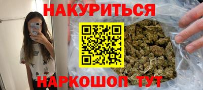 гидропоника Бузулук