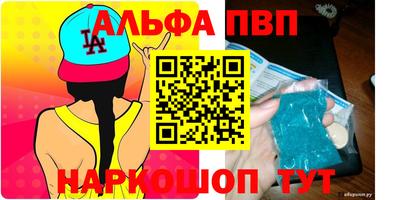 гидропоника Бузулук