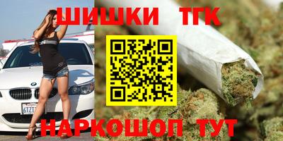 гидропоника Бузулук