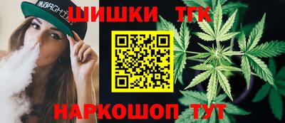 гидропоника Бузулук