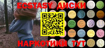 гидропоника Бузулук