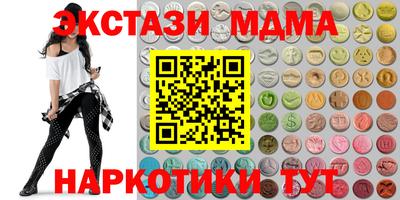 гидропоника Бузулук