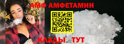 mdpv Будённовск