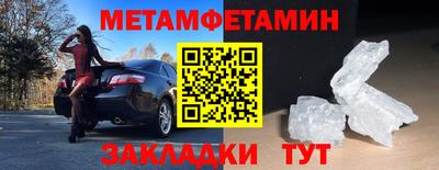 гидропоника Бузулук