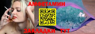 mdpv Будённовск