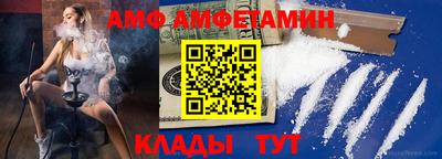 трава Бугуруслан