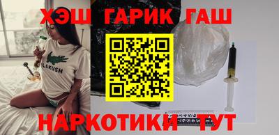mdpv Будённовск