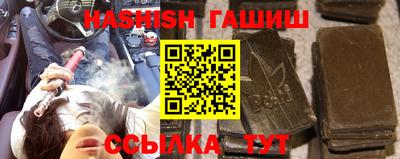 mdpv Будённовск