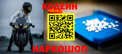 mdpv Будённовск