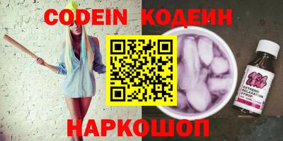 mdpv Будённовск
